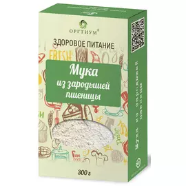 Мука экологическая зародышей пшеницы, 300 гр, Оргтиум