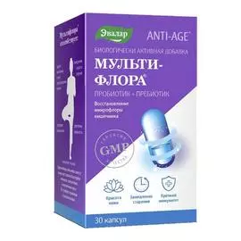 Мультифлора, 30 капсул, Эвалар