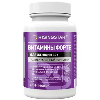 Мультивитаминный комплекс для женщин, 60 таблеток, Risingstar