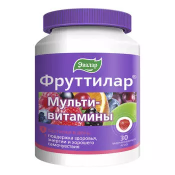 Мультивитамины, жевательные пастилки в форме мармеладных ягод №30 по 4,0 г, Фруттилар