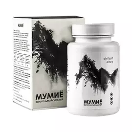 Мумиё (золото алтайских гор), 60 капсул по 450 мг, Алфит Плюс