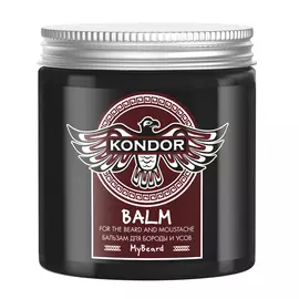 My Beard Бальзам для бороды и усов, 250 мл, KONDOR
