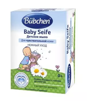 Мыло детское «Ромашка», 125 гр, Bubchen