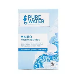 Мыло хозяйственное, 175 гр, PURE WATER