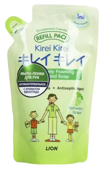 Мыло-пенка антибактериальная для рук Зеленый виноград (запасной блок), 200 мл, LION Thailand