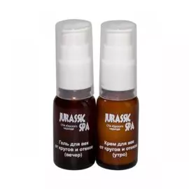 Набор для век от кругов и отеков (крем 12 мл и гель 12 мл), JURASSIC SPA