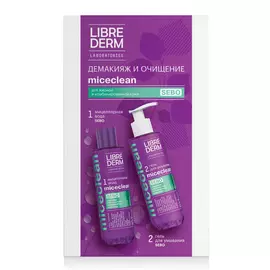 Набор Miceclean демакияж и очищение для жирной и комбинированной кожи (мицел-ая вода+гель для умывания), Librederm