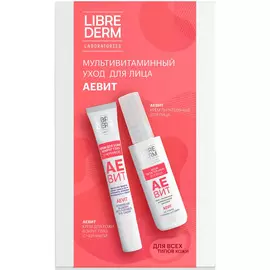 Набор Мультивитаминный уход для лица (крем для лица+крем вокруг глаз), АЕВИТ, Librederm