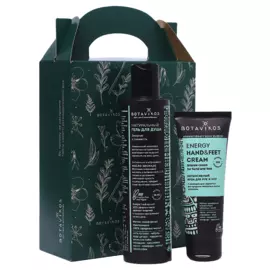 Набор подарочный Energy для тела, 2 предмета, Botavikos