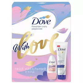 Набор подарочный Позволь им сиять (гель для умывания 120мл+антиперспирант шариковый), Dove