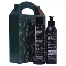 Набор подарочный Relax для тела, 2 предмета, Botavikos