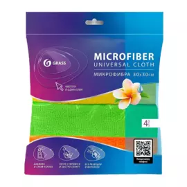 Набор салфеток из микрофибры, 30x30 см, 4 шт, Grass