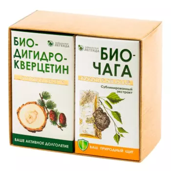 Набор "Старт": Биодигидрокверцетин, 13 г + Биочага, 13 г, Байкальская Легенда