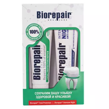 Набор зубных паст "Защита улыбки 24/7", Biorepair