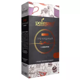 Напиток Гречишный с имбирем в фильтр-пакетах, 40 г, polezzno