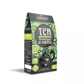 Напиток "Лемонграсс и мята" в пакетиках, 40 гр, polezzno