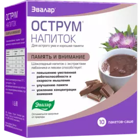 Напиток «Острум», 10 саше, Эвалар