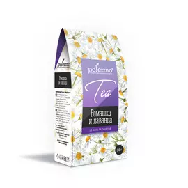 Напиток "Ромашка и лаванда" в пакетиках, 30 гр, polezzno