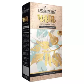 Напиток растительный в фильтр-пакетах чага "С яблоком и корицей", 30 г, Polezzno