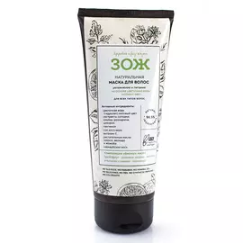 Натуральная маска для волос Увлажнение и питание ЗОЖ, 150 мл, BOTAVIKOS