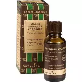 Натуральное косметическое масло Миндаль, 30 мл, BOTAVIKOS
