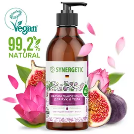 Натуральное Мыло для рук и тела Цветущий инжир и лотос, 380 мл, Synergetic