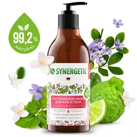 Натуральное Мыло для рук и тела Пачули и ароматный бергамот, 380 мл, Synergetic