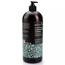 Натуральный балансирующий шампунь Aromatherapy Energy, 1 л, BOTAVIKOS
