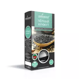 Натуральный черный кунжут, 200 гр, polezzno