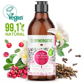 Натуральный Гель для душа Гвоздика и дикая клюква, 380 мл, Synergetic