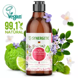 Натуральный Гель для душа Пачули и ароматный бергамот, 380 мл, Synergetic
