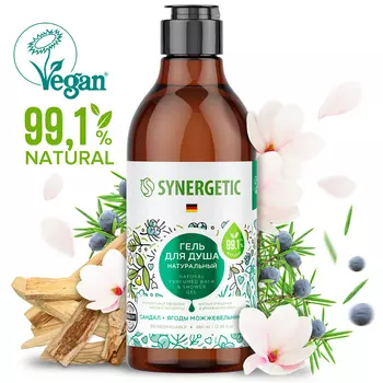 Натуральный Гель для душа Сандал и ягоды можжевельника, 380 мл, Synergetic