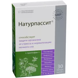 Натурпассит, 30 капсул, Фармакор