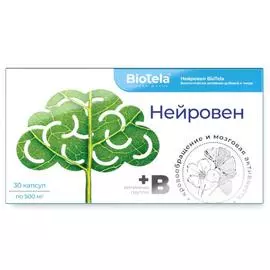 Нейровен, ноотроп девятикомпонентный, 30 капсул, BioTela