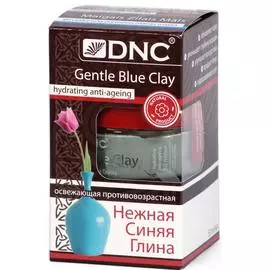 Нежная Синяя Глина, 50 мл, DNC