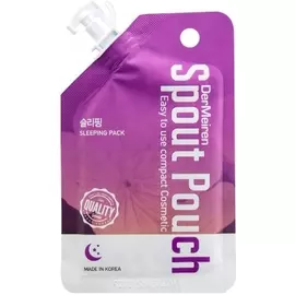 Ночная маска увлажняющая, 10 гр, DerMeiren