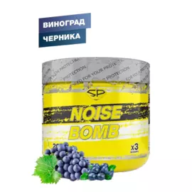 NOISE BOMB, вкус Виноград Черника, 450 г, SteelPower