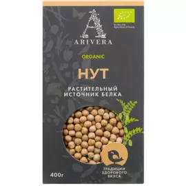 Нут продовольственный, 400 г, Аривера