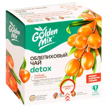 Облепиховый чай Detox, 21 стик, Golden mix