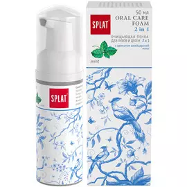 Очищающая пенка для зубов и дёсен 2 в 1 Мята, 50 мл, Splat