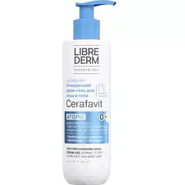 Очищающий крем-гель для лица и тела с церамидами и пребиотиком Cerafavit, 0+, 250 мл, Librederm