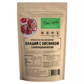 Оладьи с овсянкой, с шоколадным вкусом, 500 г, Newa Nutrition