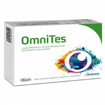 ОмниТес (для зрения), 30 капсул, Avicenna