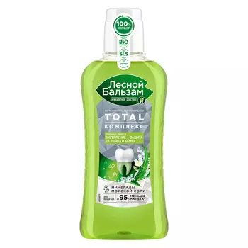 Ополаскиватель для полости рта Тройной эффект с алоэ и белым чаем, 400 мл, Лесной Бальзам