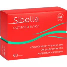 Ортилия плюс, 60 капсул, Sibella