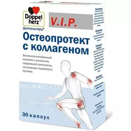 Остеопротект с коллагеном, серия VIP, 30 капсул, Доппельгерц