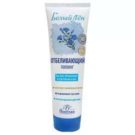 Отбеливающий пилинг для обновления и осветления кожи, Белый Лён, 100 мл, FLORESAN