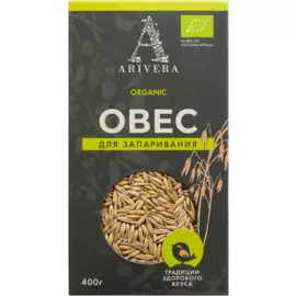Овес для запаривания, 400 г, Аривера