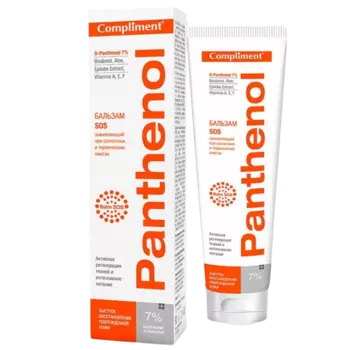Пантенол Бальзам SOS при ожогах, 75 мл, Compliment