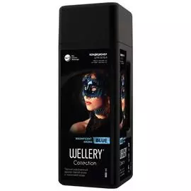 Парфюмерный кондиционер для белья, аромат белой розы и кокосовой воды, 900 мл, Wellery